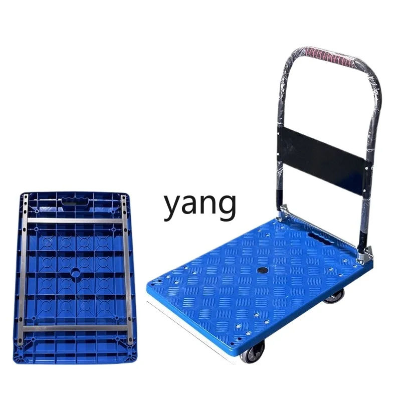 

CX silent wheel thickened and widened flat car portable convenient mesh stiffening multi-function foldable