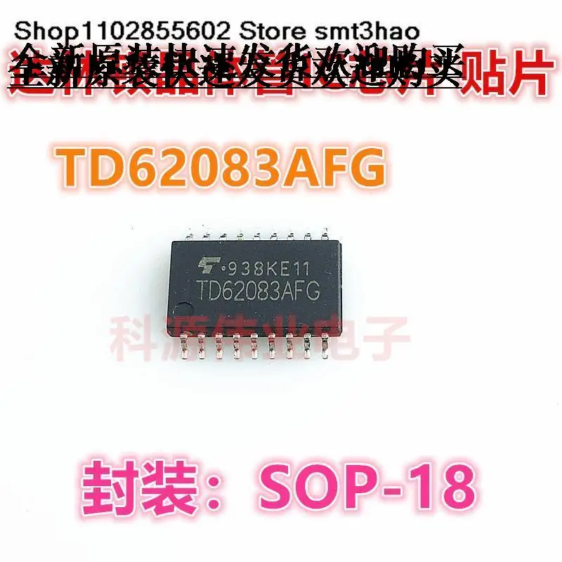 TD62083AFG  TD62083AF SOP-18 IC