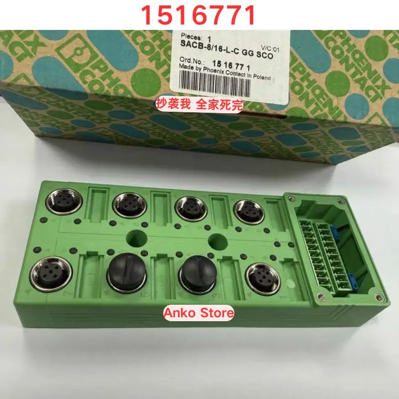 Brand-new  Original SACB-8/16-L-C GG SCO 1516771 connector