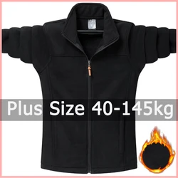 Women Plus Size Coat Fleece Jacket 45-145kg Winter Outdoor Женская Одежда 7xl 8xl 9xl Plus Size Women Clothing Roupas Femininas