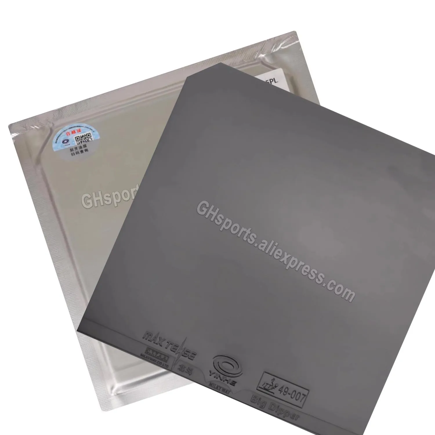 

Yinhe Big Dipper PRO Blue Sponge Table Tennis Rubber Ping Pong Pips-In Rubber with BLUE Sponge BIG DIPPER Provincial Version