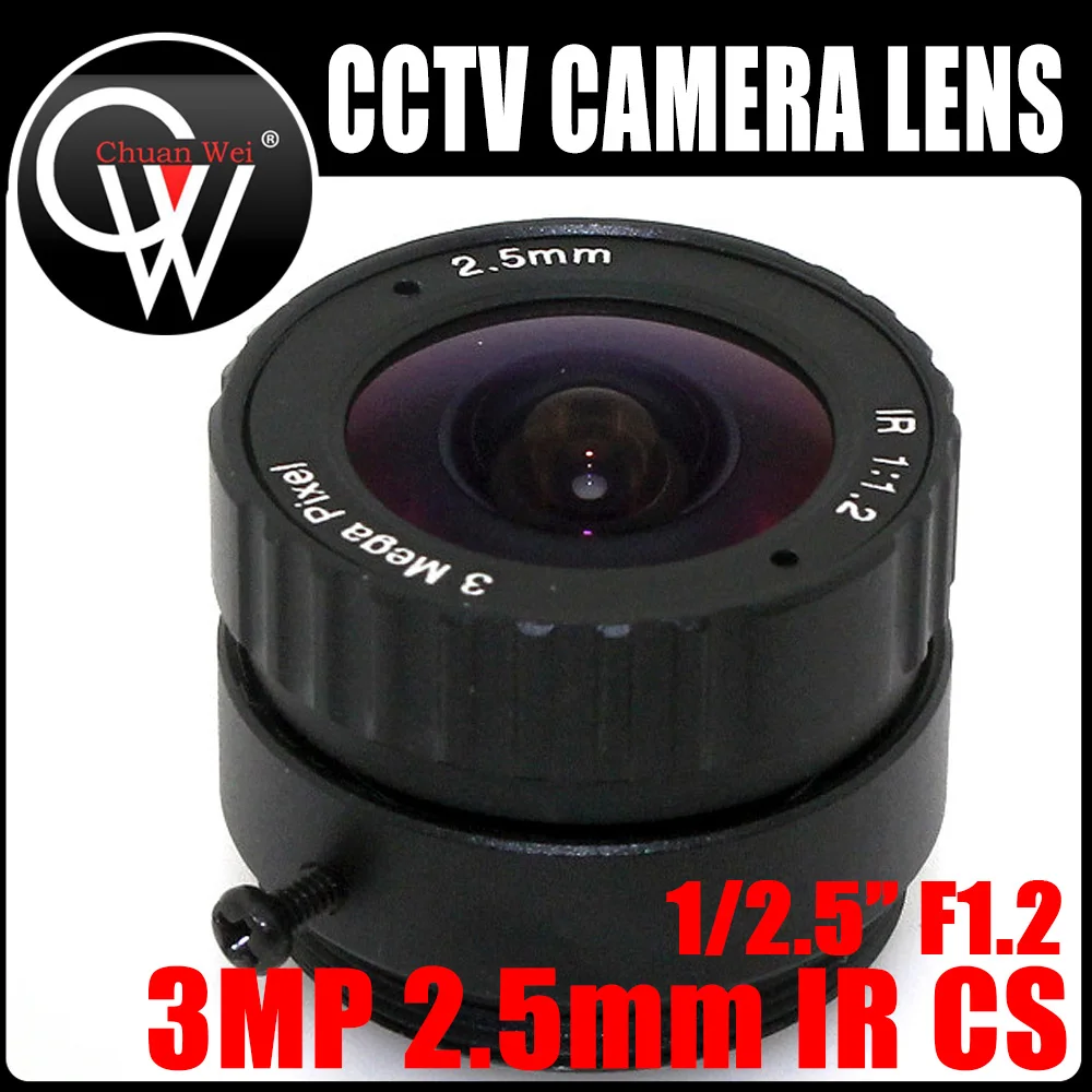 Obiektyw CS 3 MP 2,5 mm Nadaje się zarówno do chipsetów CMOS CCTV 1/2,5" i 1/3" do kamer IP HD i kamer bezpieczeństwa
