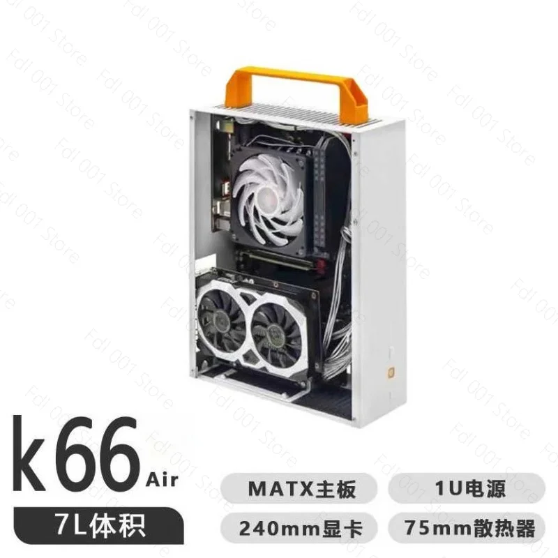 K66Air Portable Mini Desktop MATX Small PC Case with 1U Power Supply