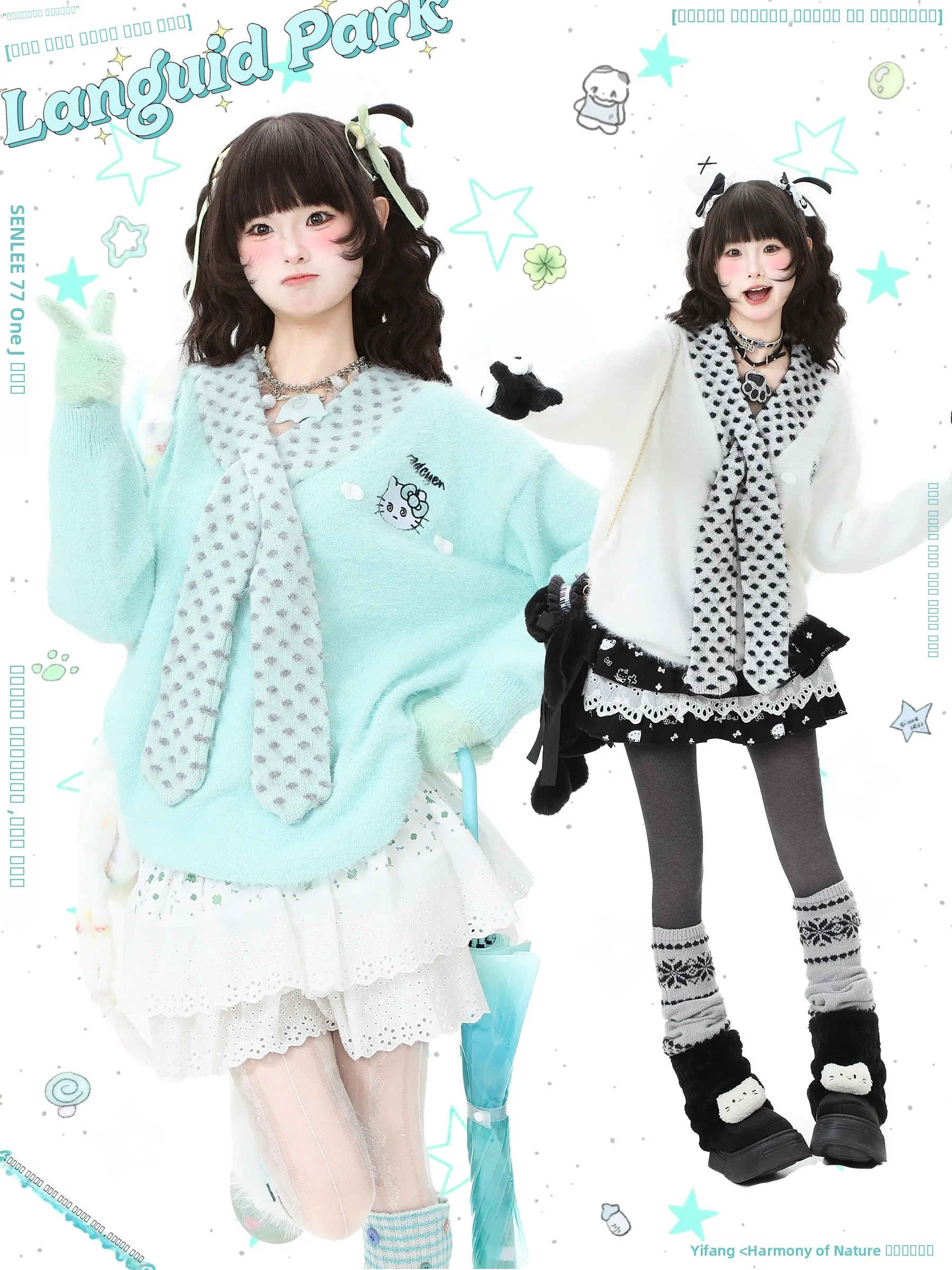 

Blue Ghost Park Languid Park Women's V-ne Mink Velvet Embroidered Sweater Lazy Sle Autumn Faion Sweet Sle Loose Fit