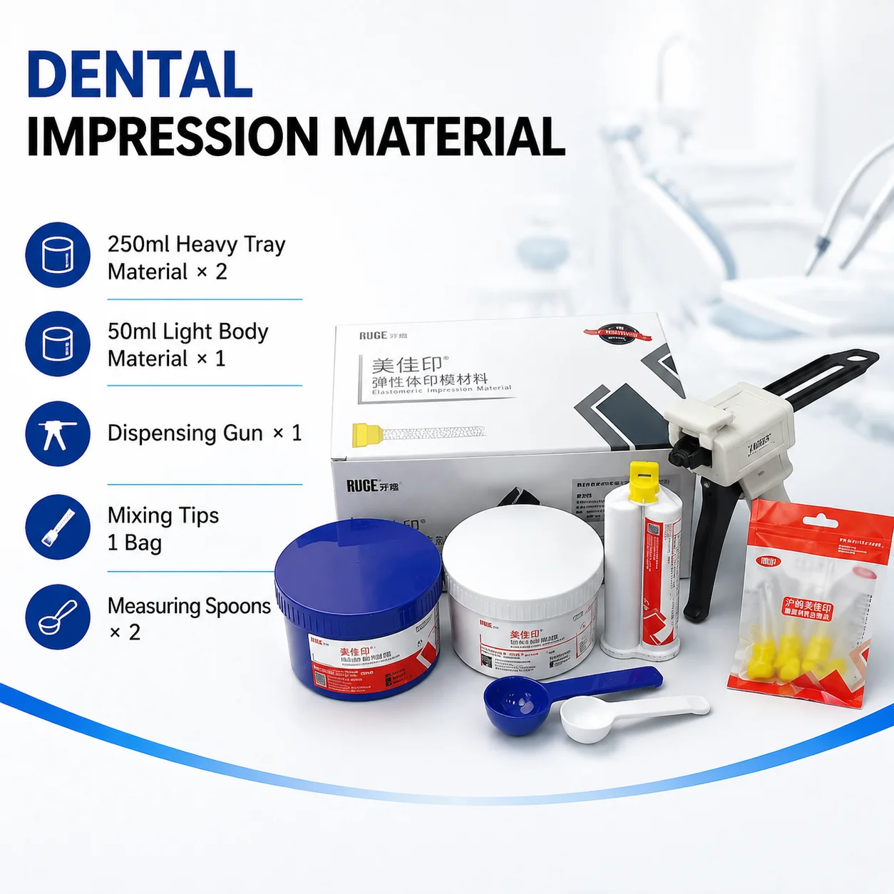 HUGE Dental Silicone Impression Material Kit Heavy Body Putty + Light Body Wash for Precise Crown Bridge Impressions