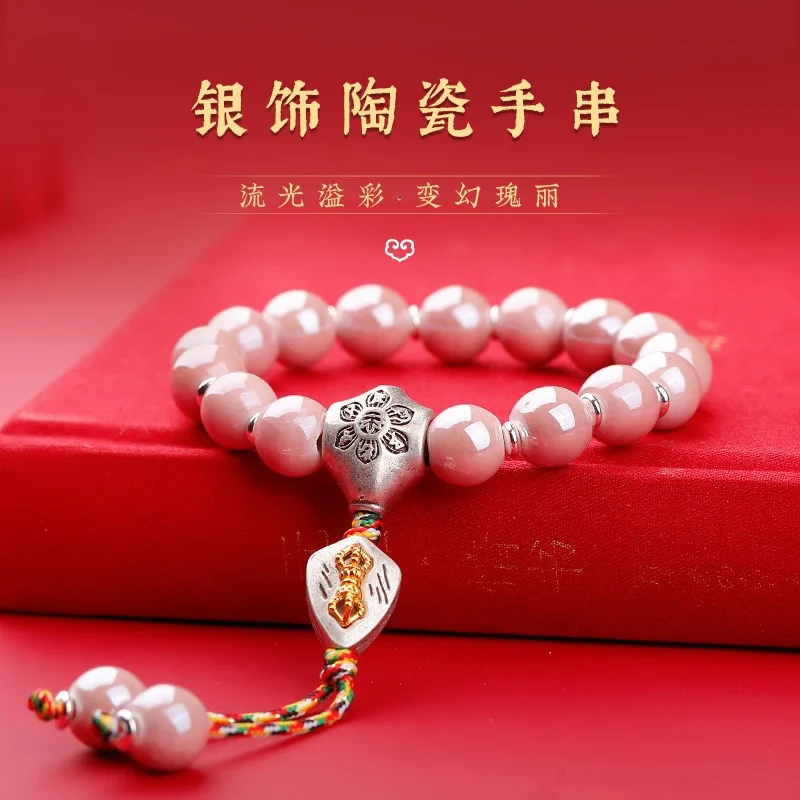 Chinese Style Lucky Incense Ash Ceramic Bead Bracelet With Silver Accent For Men Women Blessing Wealth Good Luck Fortune Adjusta