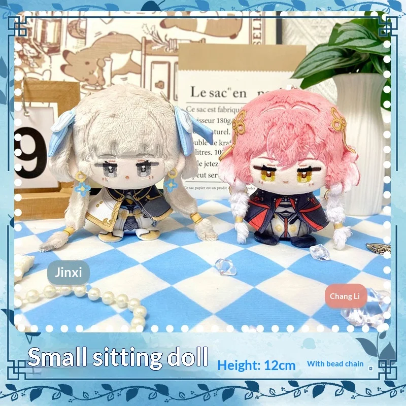 

Wuthering Waves Jinxi Changli Small Sitting Plush Dolls 12cm Anime Peripheral Soft Stuffed Toys Collectible Gift For Anime Fans