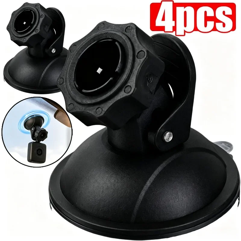 1/2/4pcs Mount Windshield Cup Dashboard Bracket Stable Holder Rotatable Ball‑Head Suction Universal Car for Dash Cam GPS Device