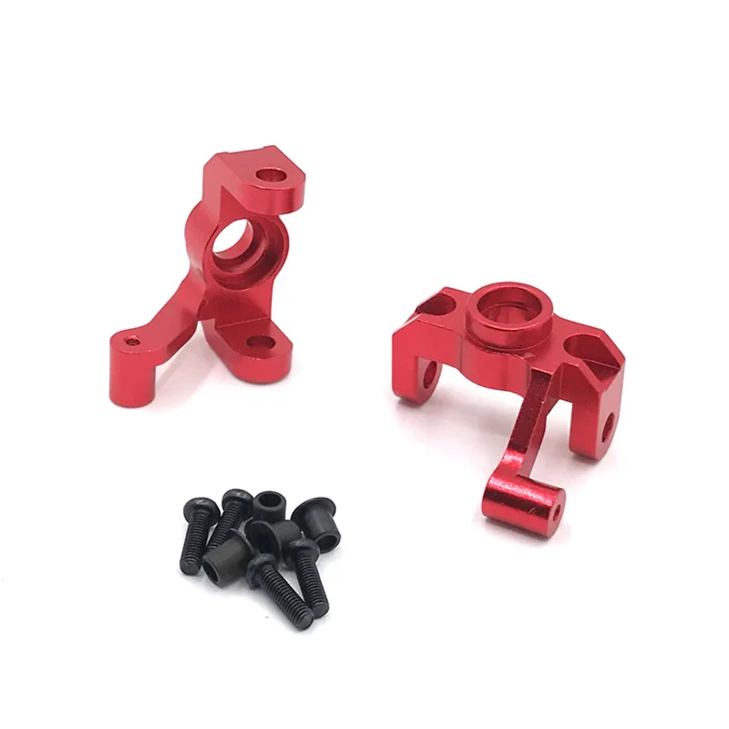 

12423 12427 12428 12429 Remote Control Car Accessories, Metal Upgrade, Steering Cup