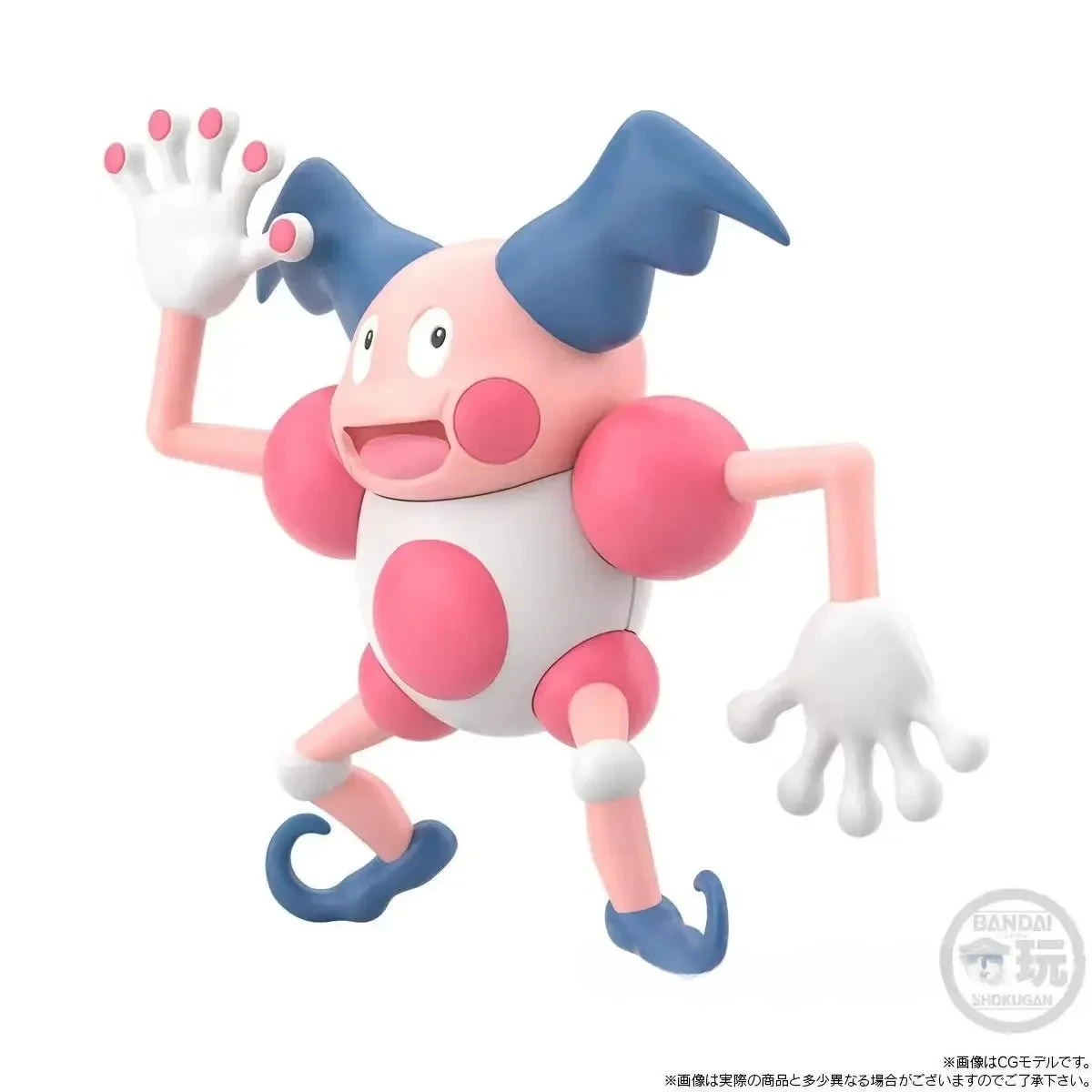 Bandai Anime POKEMON SCALE WORLD NATSUME&YUNGERER&BARRIERD Anime Figure Model Collection Toy Gift Anime Figure Model Toy