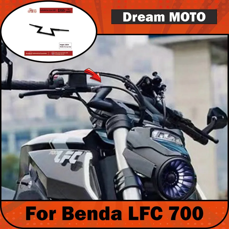 【Premium】For Benda LFC 700 modified handlebars, modified lightning handlebars, moved 10CM backward, and rear handlebar steering