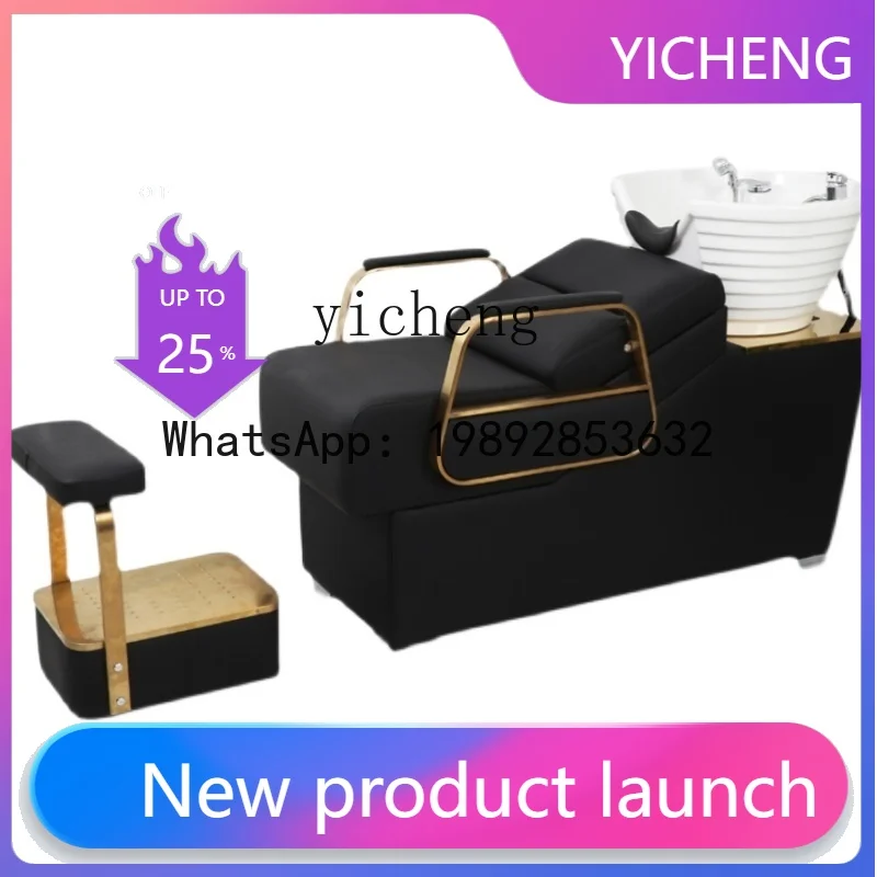 

H2 . Shampoo bed Hair salon Flush bed Ceramic basin Semi-reclining with water heater