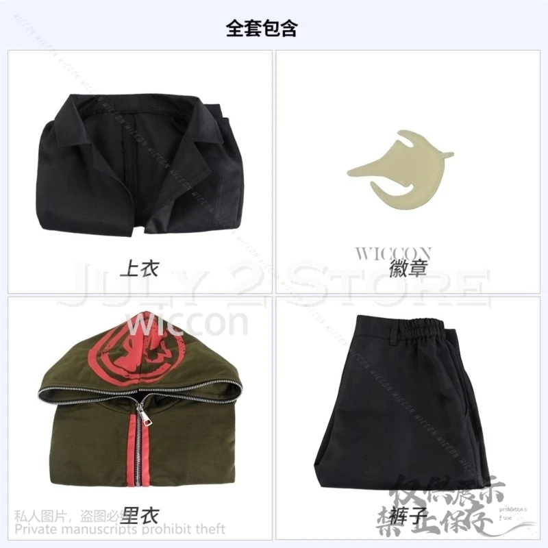 Anime Super Naegi Makoto Danganronpaaa Cosplay chaqueta verde y negra pantalones Cutecore uniforme pelucas para fiesta de Halloween disfraz