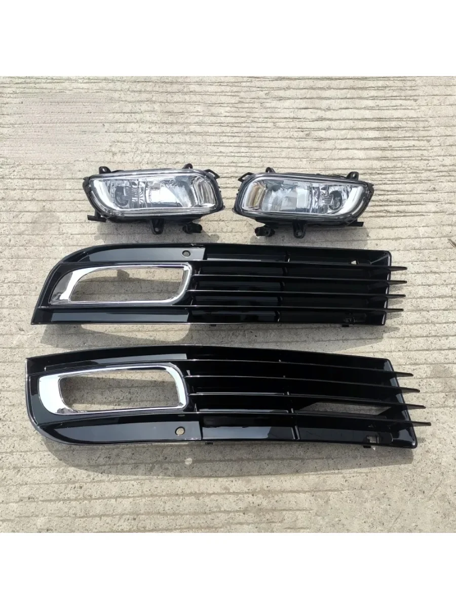 

For Audi A8 D3 front bar fog light frame fog light bar light cover fog light net 4E0 941 699/700 A/4E0 807 679 / 680 B