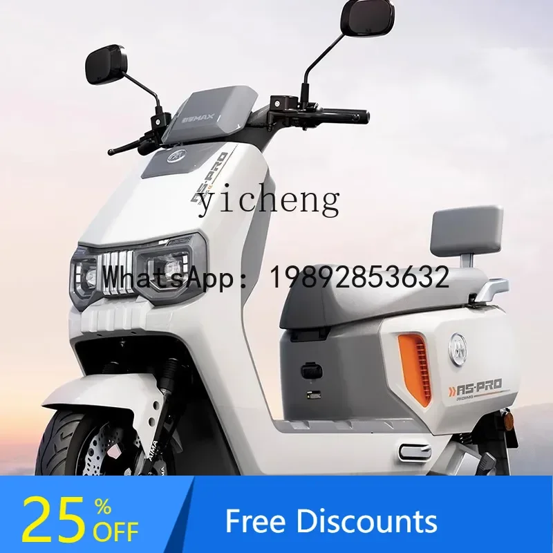 

AB Electric Vehicle Graphene Battery Lightweight Mobility Fashion Electric Motorcycle