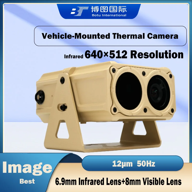 Dual Vision Infrared Thermal Imaging Pedestrian & Vehicle Detection System for Complete Darkness Heavy Fog Dense Smoke/Sandstorm