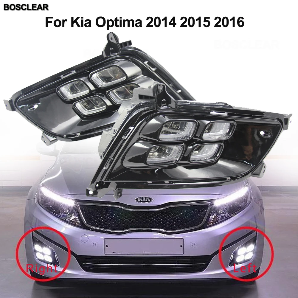 LED DRLFog Light For Kia Optima 2014 2015 2016 Headlight Fog Lamp Assembly Fog Lights Cover Frame Grilles Covers Driving Light