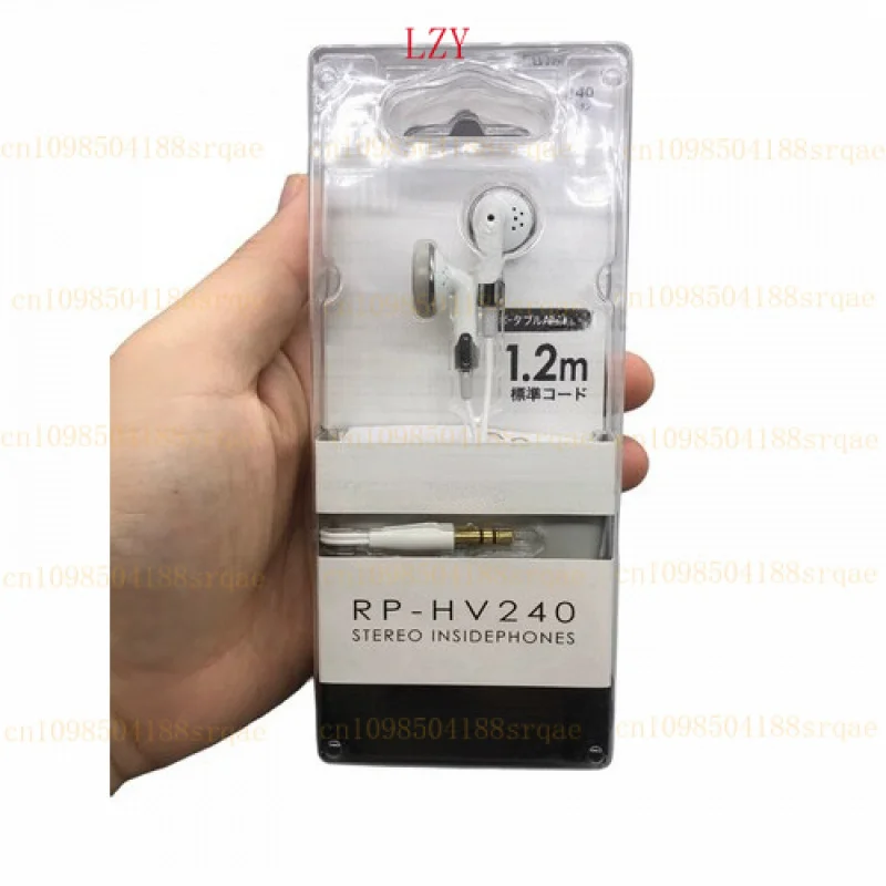 95 новых портативных наушников-вкладышей Panasonic RP-HV240 — белый, 1,2 м 95 новых портативных наушников-вкладышей Panasonic RP-HV240 — белый, 1,2 м