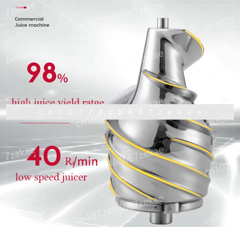 

Дешевая коммерческая медленная соковыжималка для овощей и фруктов