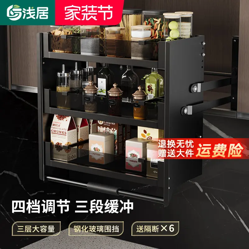 

Hanging cabinet lift basket kitchen cabinet three layers up and down