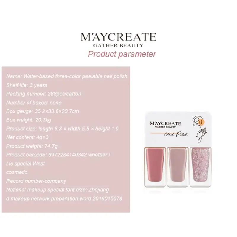 Set di smalti per unghie facile applicazione colori vivaci Kit di smalti per unghie in Gel salute e bellezza Top Gel per smalto per unghie ad asciugatura rapida