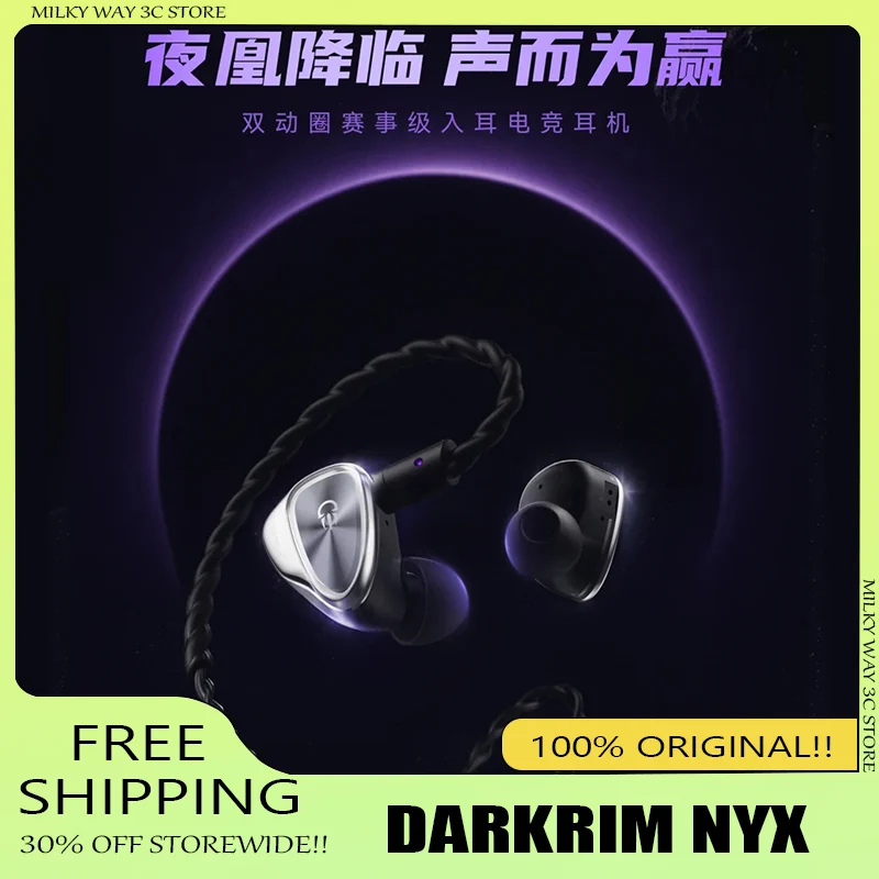 

DARKRIM NYX Wired HiFi Headphones Dual‑driver Acoustic Architecture Matrix Acoustic Architecture Low Latency Gaming Headphones