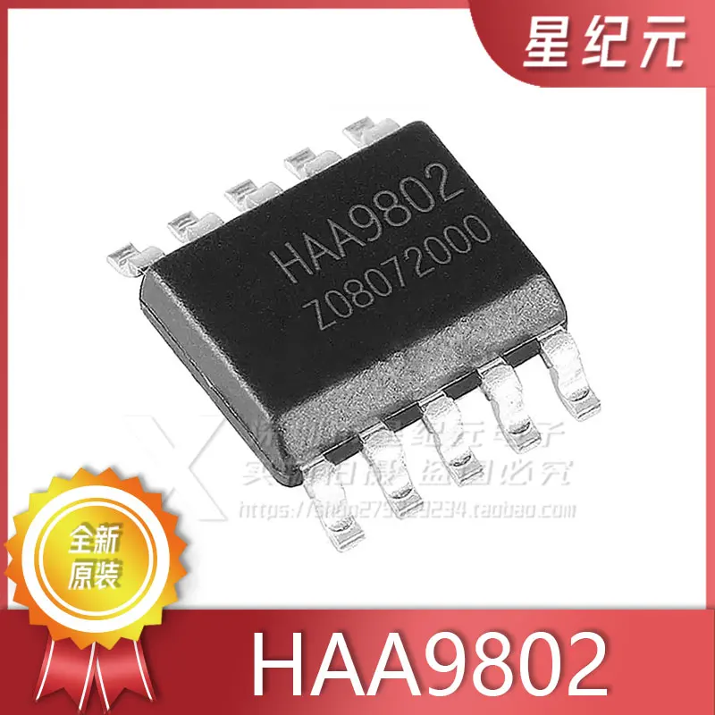 [IN STOCK]1 Piece HAA9802 Audio Power Amplifier Chip Patch ESOP10  Brand-new Original