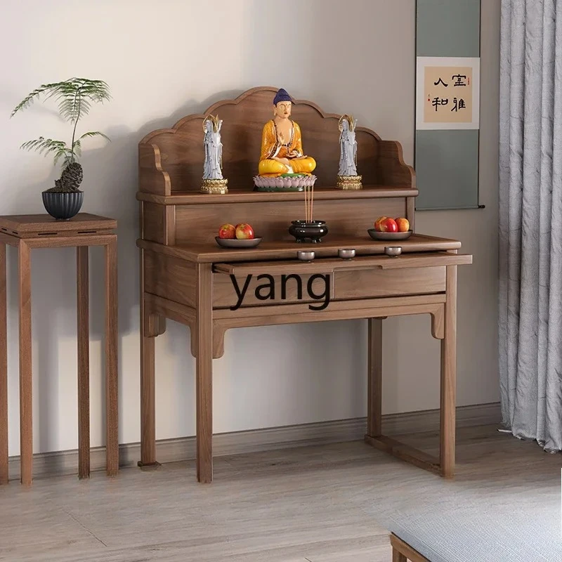 XX solid wood offering table incense table incense table new Chinese living room God of Wealth offering