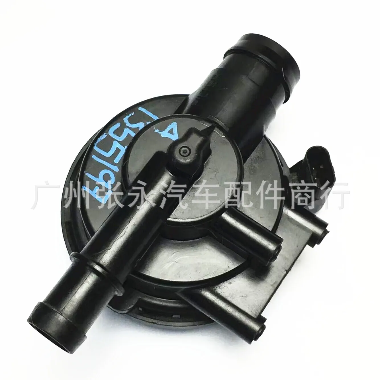 for BMW1613-7274147-03 193438-10 For BMW Carbon Can Leak Detection Diagnostic Sensor