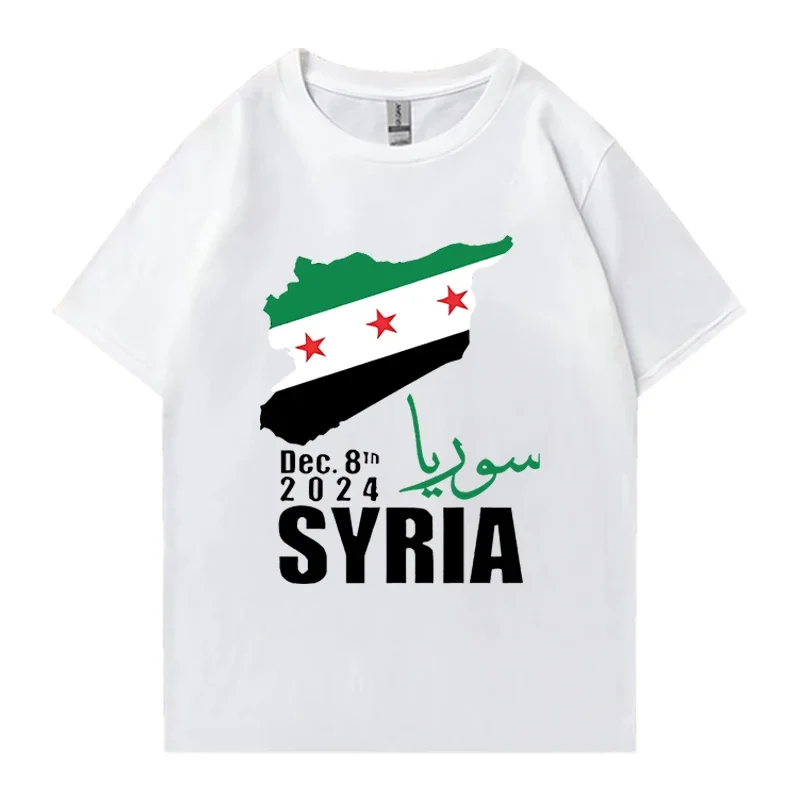 Syrian Flag Syria Oversized T-Shirt Gift Unisex Funny Damascus Harajuku Cotton Casual Tops Hip Hop Streetwear Unisex Summer Tops