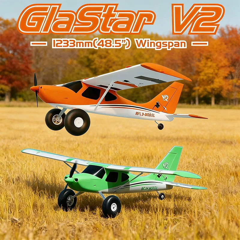 XFly Model 1233mm Glastar V2 Entry Level Fixed Wing Single Wing Training Machine Electric Model Aircraft Training Machine PNP