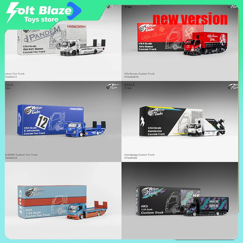 

Micro Turbo 1/64 FullDrop планшетный модифицированный прицеп Rocket Bunny Conquest, модель автомобиля из сплава, имитация статического дисплея, автомобиль, подарок для мальчика