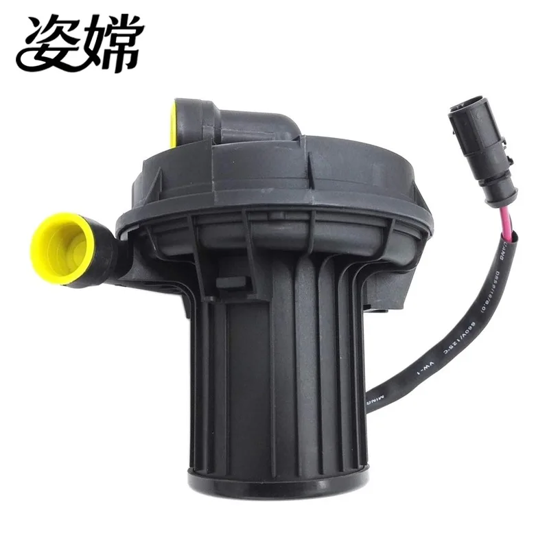 079959253 079959231 Suitable for A4 A5 A6 A7 Q5 Q7 S5 secondary air pump