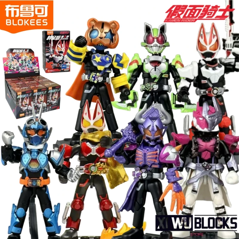 

BLOKEES Building Blocks KAMEN RIDER GEATS vol.1 Geats PunkJack Tycoon Assemble Movable Models Toy Ornaments Collection Gifts