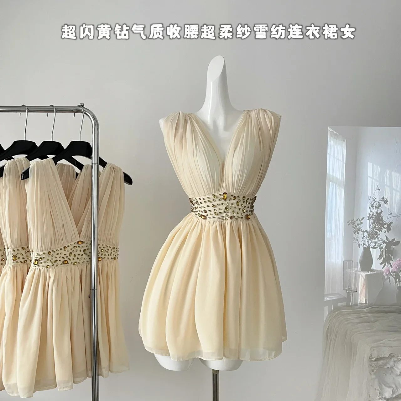 Summer Women's Light Yellow A-line Evening Dress Vintage Elegant Sleeveless Mini Dresses Y2k Party Club One Piece Frocks Clothes