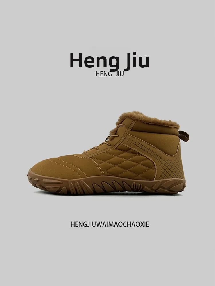 men's-outdoor-winter-snow-boots-faionable-fce-lined-sports-casual-ort-tube-rubber-bot-warm-thiened-cotton-oes