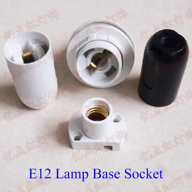 US Standard E12 Lamp Base Night Light Socket Concealed Double Ring Display Stand LED Small Screw Chandelier Ceramic Lamp Holder