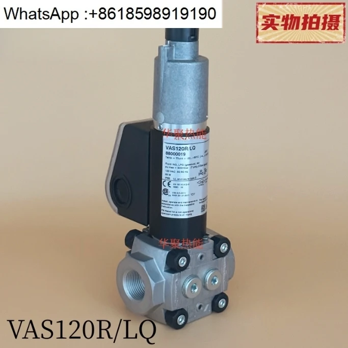 Slow Opening Soleno… - image