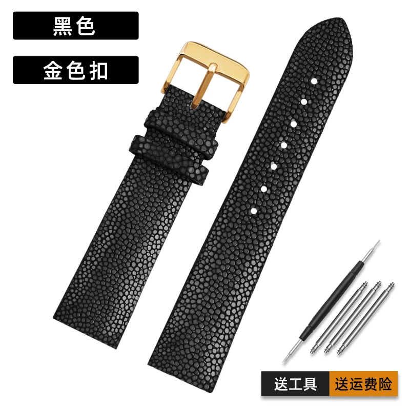 سوار ساعة من جلد السمك اللؤلؤي للرجال والنساء ، قابل للتطبيق على هواوي تيسو ، أوميجا ميدو ، إكسسوارات الشيطان ، 20: 22