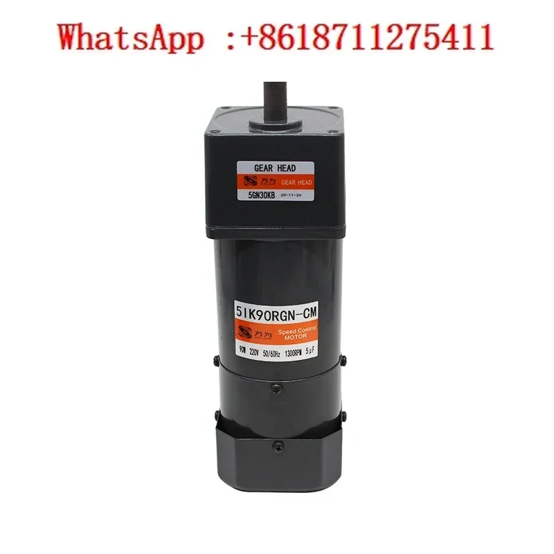 

Brake motor: 15W-250W speed regulation/fixed speed gear reducer, three-phase/single-phase 220V, can be reversed