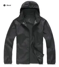Men's Quick Dry UV Windbreaker #2