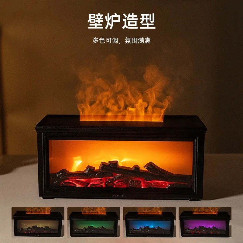 Vintage Fireplace Shape Aroma Diffuser Auto Spray Essential Oil Humidifier