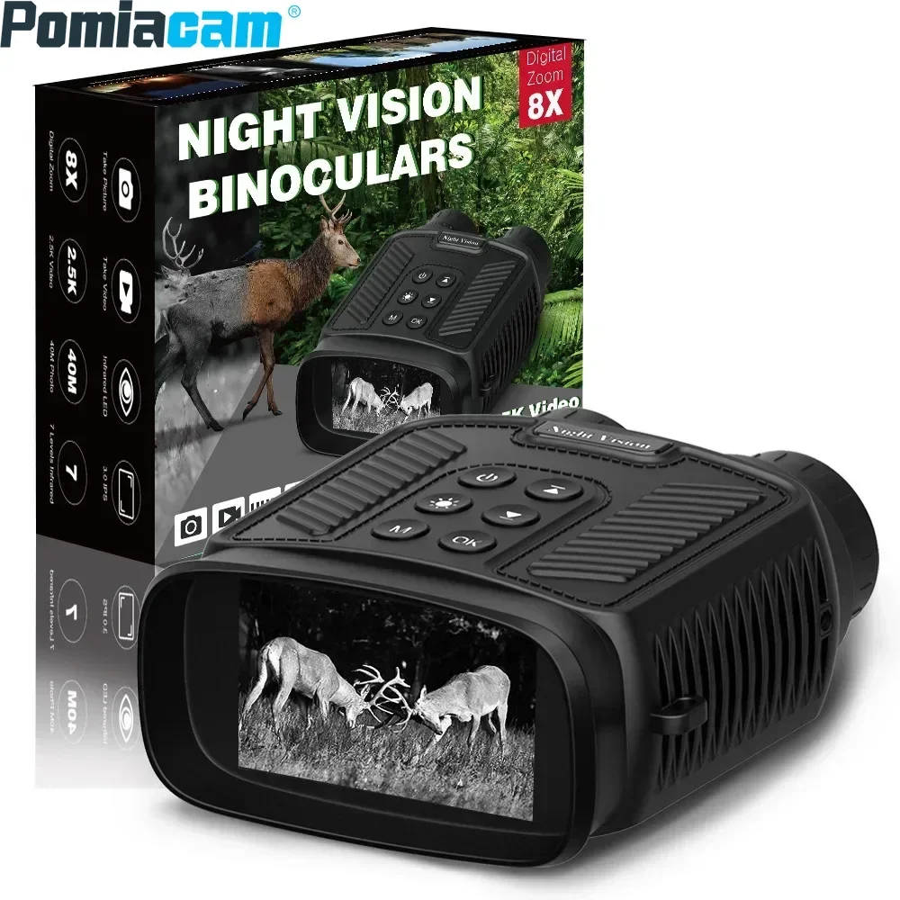 DT59 Night Vision High-Performance Equipment Outdoor Hunting Binoculars with 8X Digital Zoom 40MP and 2.5K Long-range device