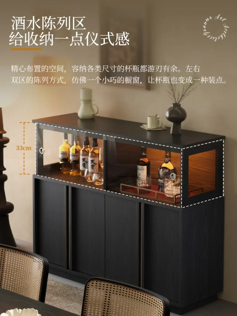 Vintage-style home wall-mounted integrated storage for coffee bar, tea storage, sideboard