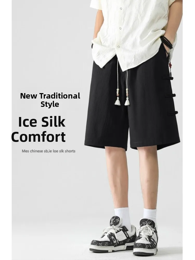 

New Chinese Sle Ice Silk ort Pants Men's Summer Thin Cool Feeling Breathable Loose Straight Casual Pants Five-Point Pants