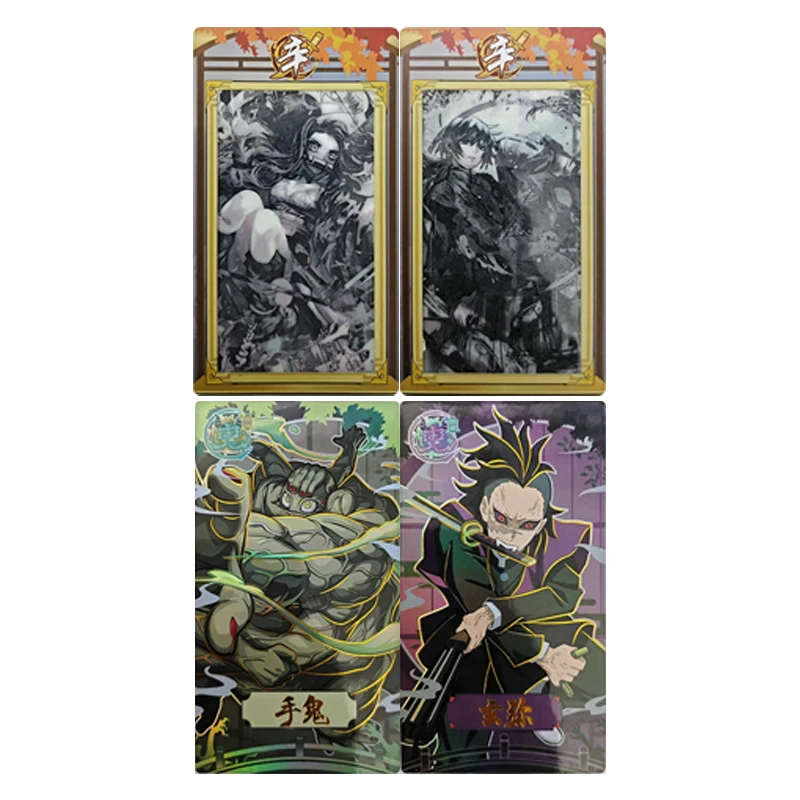 Cartes à collectionner Anime japonais Demon Slayer Kamado Nezuko Teoni Shinazugawa Genya, cadeaux de noël et d'anniversaire, jouets pour enfants