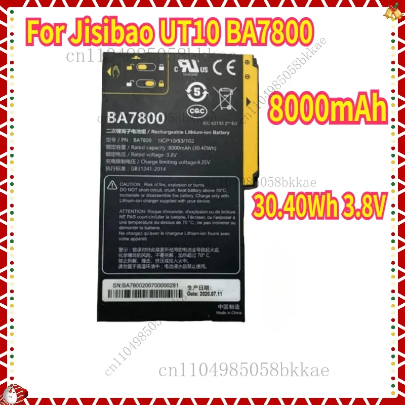 

Battery BA7800 8000mAh 30.40Wh 3.8V Battery for Jisibao UT10 A8 Beidou Handheld GPS Batteries