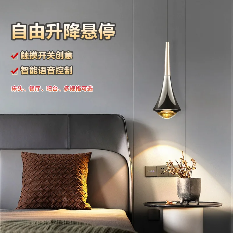 Bedroom bedside chandelier Modern simplicity can be lifted and lowered High-end light luxury entrance bar small chandelier Maste