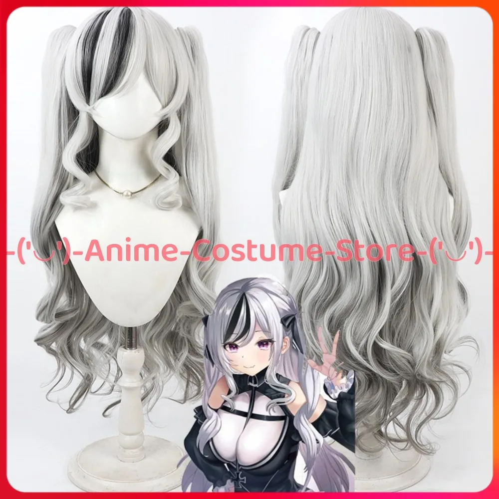 

Azur Lane Elbe Cosplay Wig Twin Tails Anime Game Character Halloween Carnival Party Costume Wigs Heat Resistant Synthetic Hair