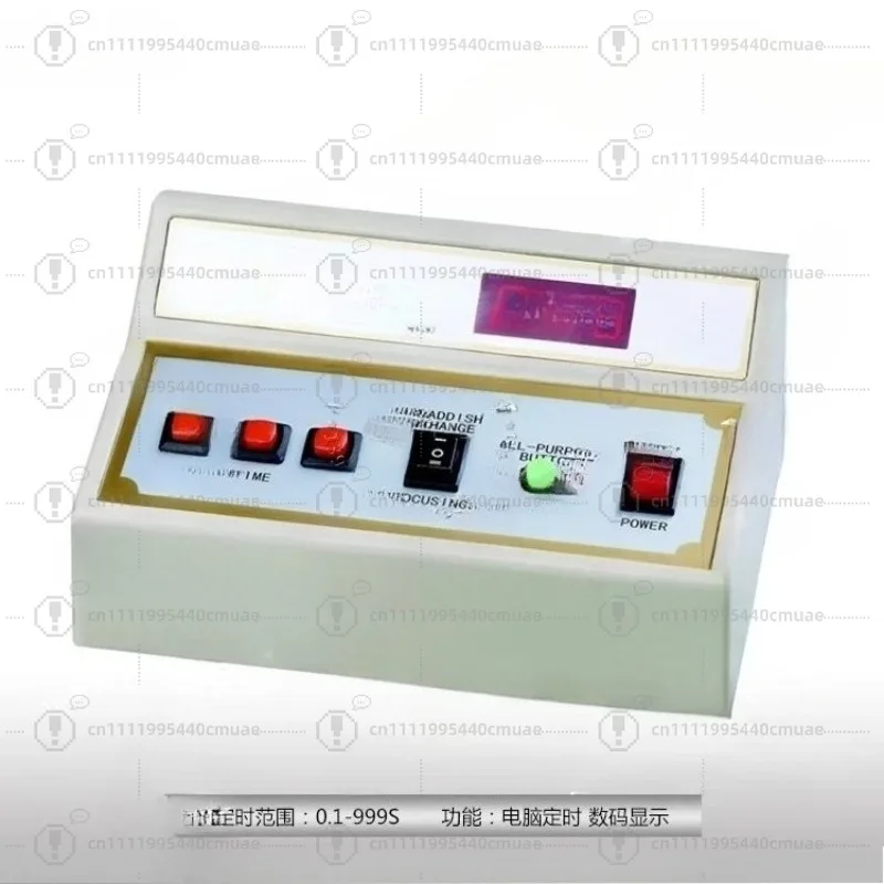Darkroom Electronic Digital Display Exposure Timer